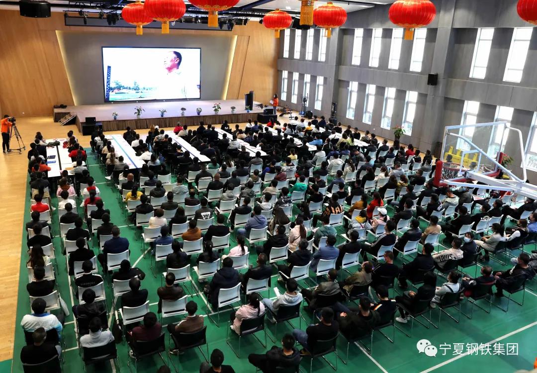 寧鋼公司新項目人才引進(jìn)雙選會成功召開