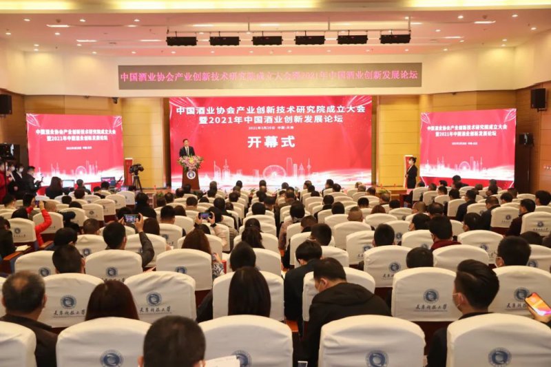 重磅！共建“中國(guó)枸杞酒產(chǎn)區(qū)”項(xiàng)目正式啟動(dòng)